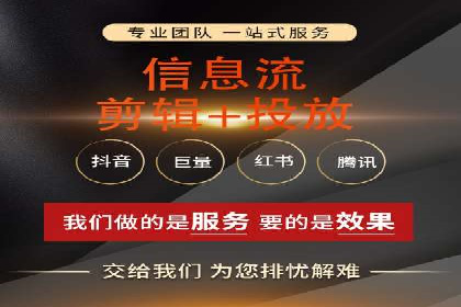 百度SEM竞价推广案例分享：某教育机构如何提高转化率